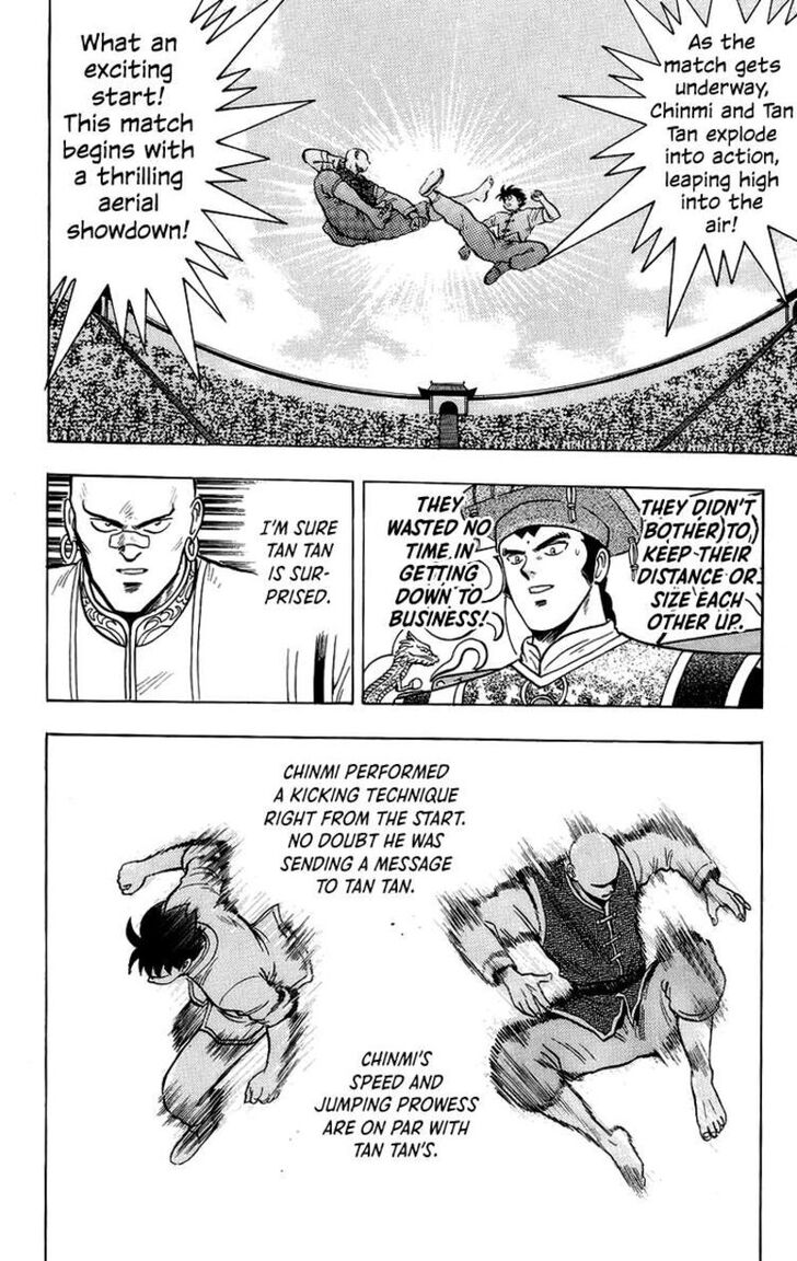 Tekken Chinmi Legends Vol.29 Ch.142
