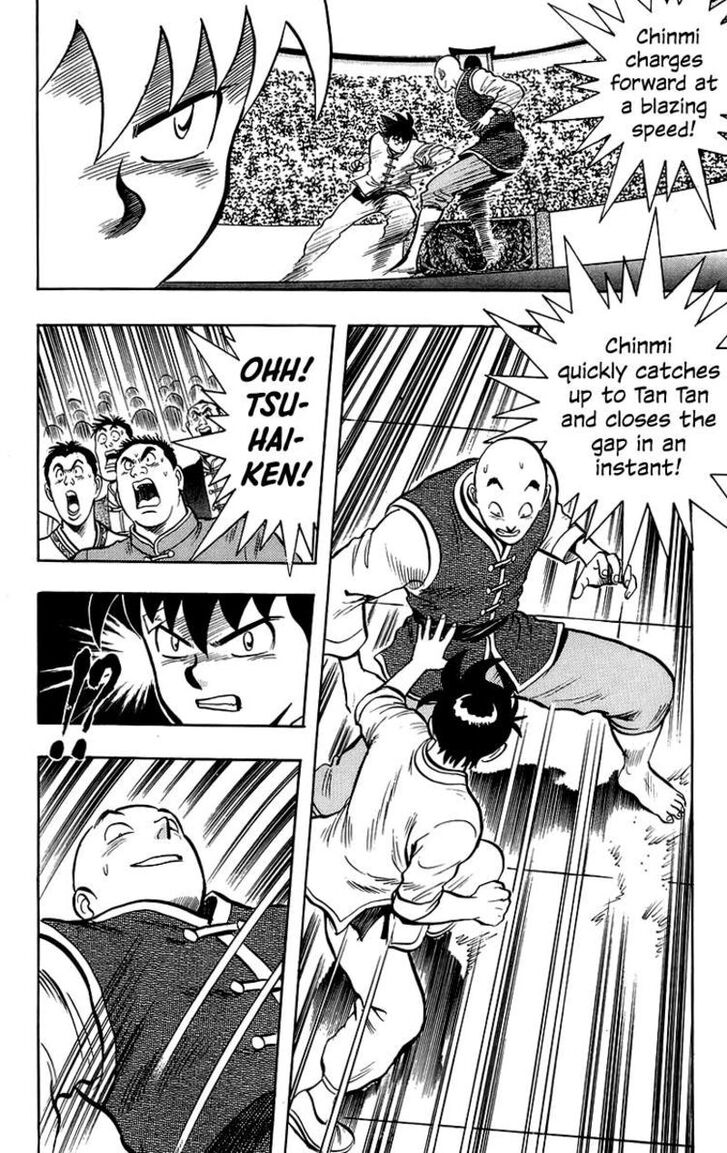 Tekken Chinmi Legends Vol.29 Ch.142