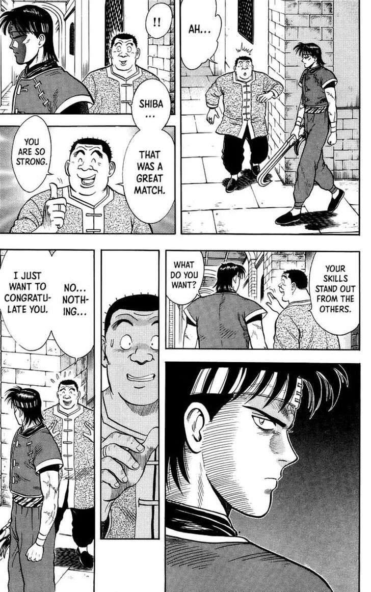 Tekken Chinmi Legends Vol.29 Ch.142