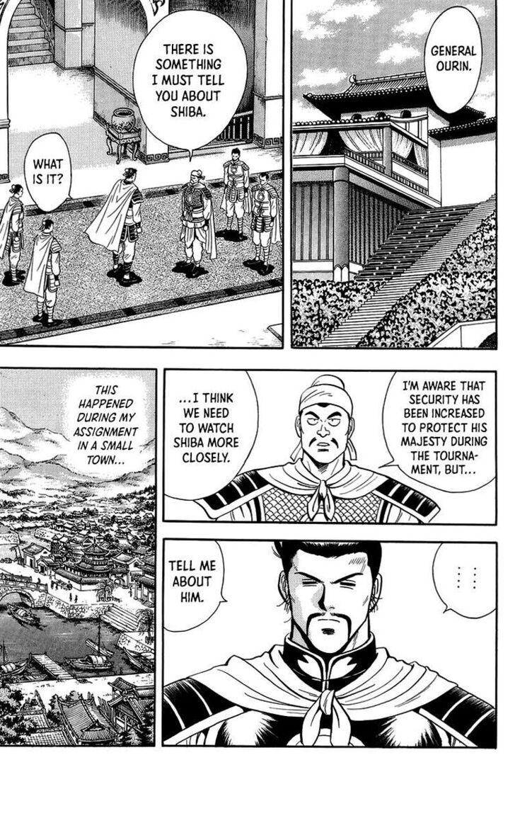 Tekken Chinmi Legends Vol.29 Ch.142