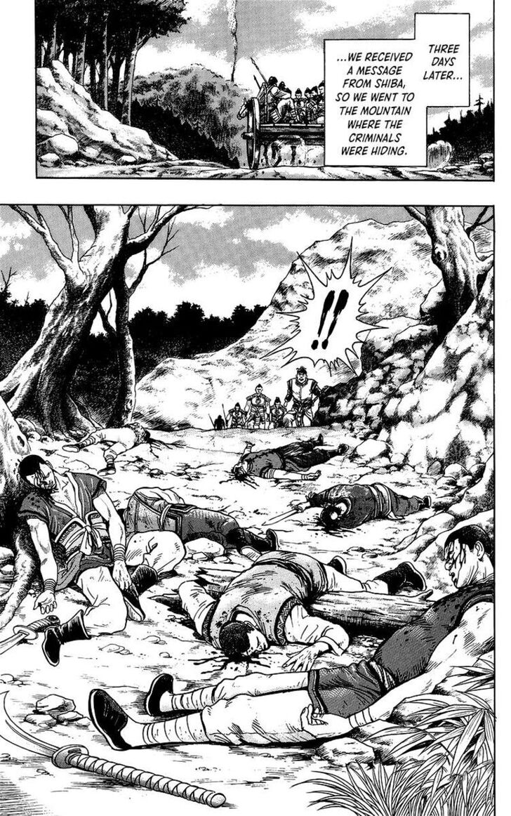 Tekken Chinmi Legends Vol.29 Ch.142