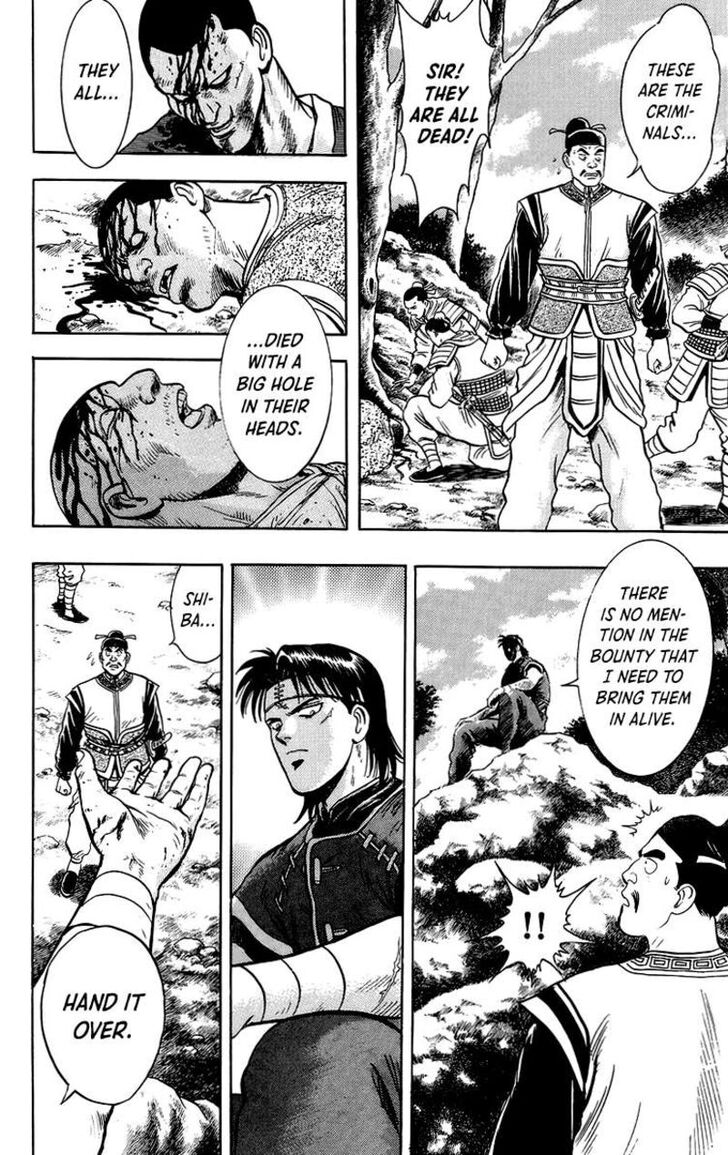 Tekken Chinmi Legends Vol.29 Ch.142