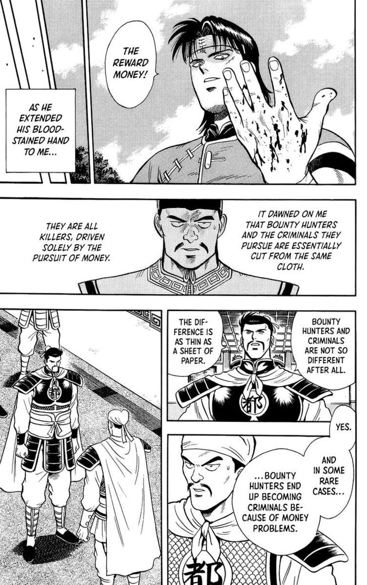 Tekken Chinmi Legends Vol.29 Ch.142