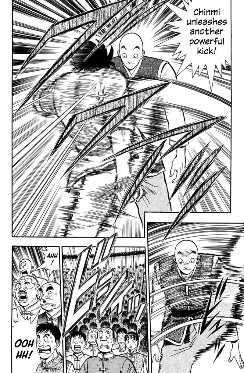 Tekken Chinmi Legends 143
