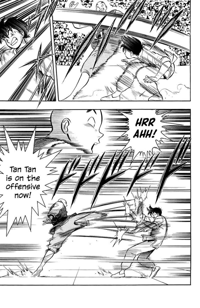 Tekken Chinmi Legends 143