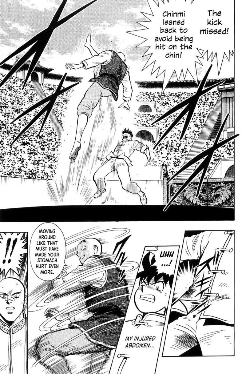 Tekken Chinmi Legends 143
