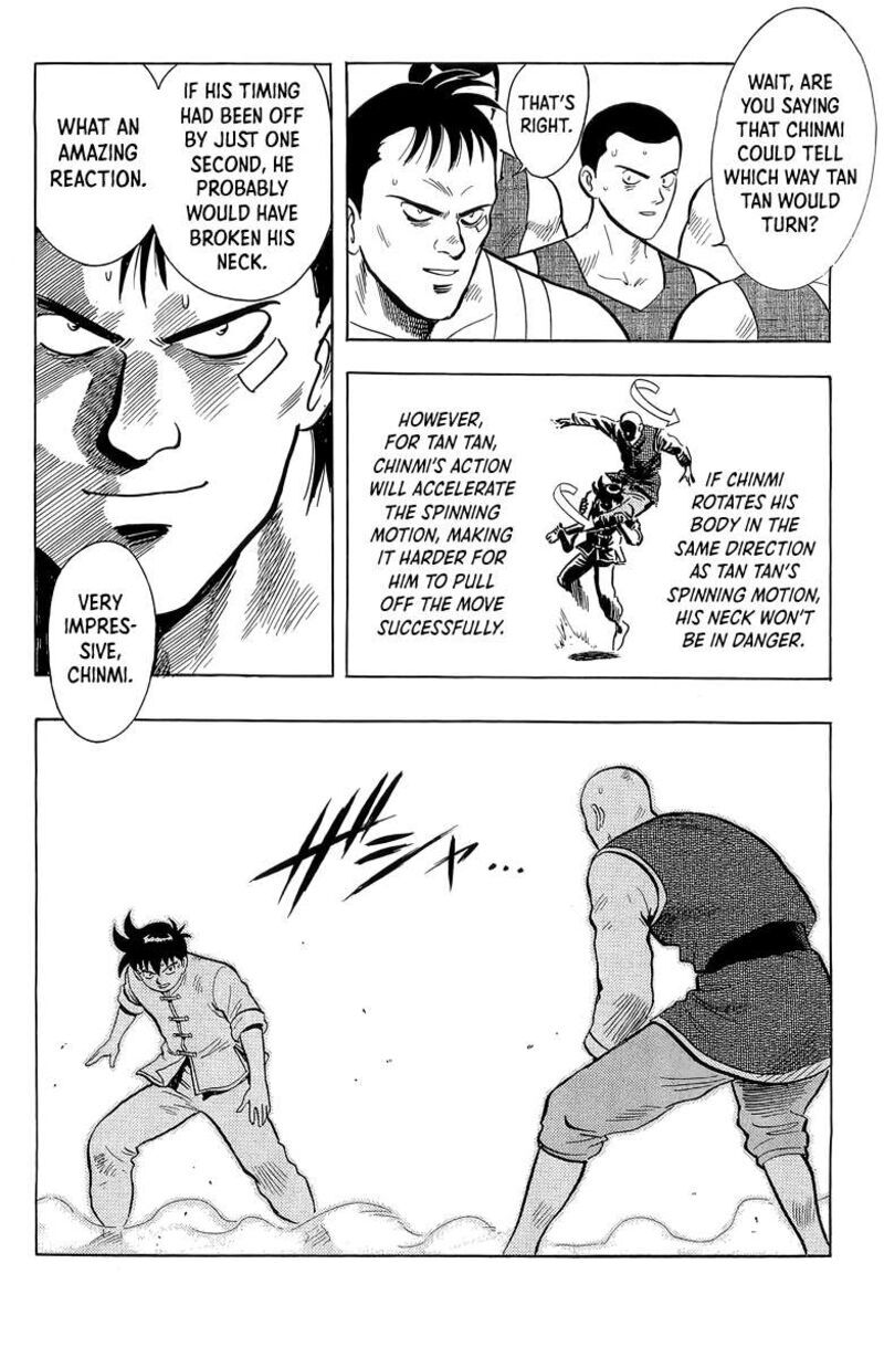 Tekken Chinmi Legends 143
