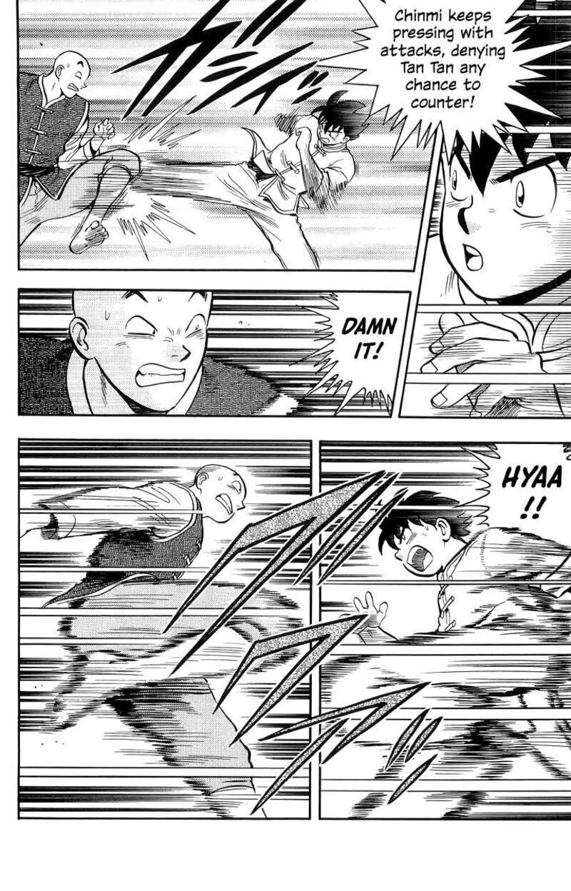 Tekken Chinmi Legends 143