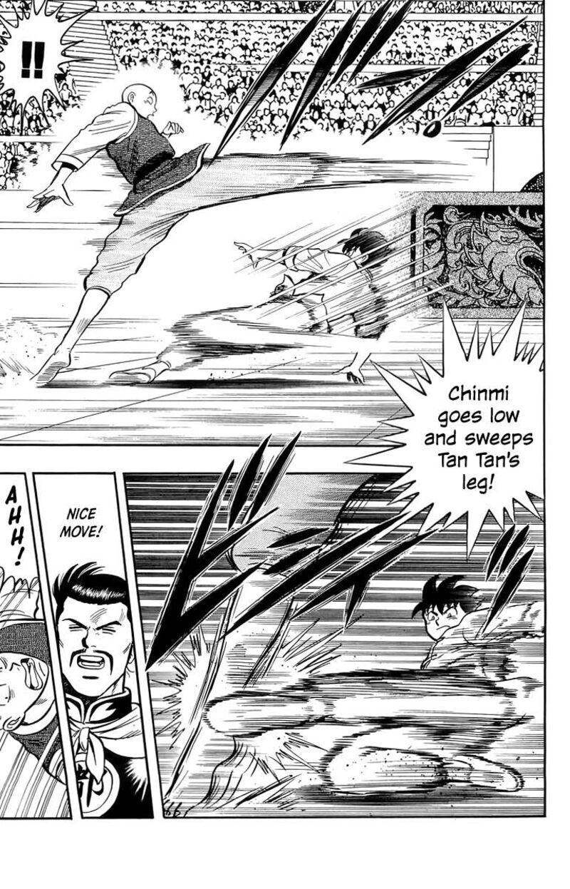 Tekken Chinmi Legends 143