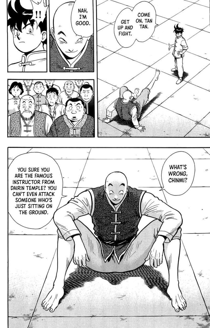 Tekken Chinmi Legends 143