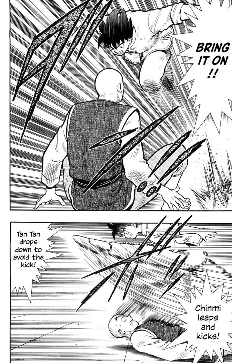 Tekken Chinmi Legends 143