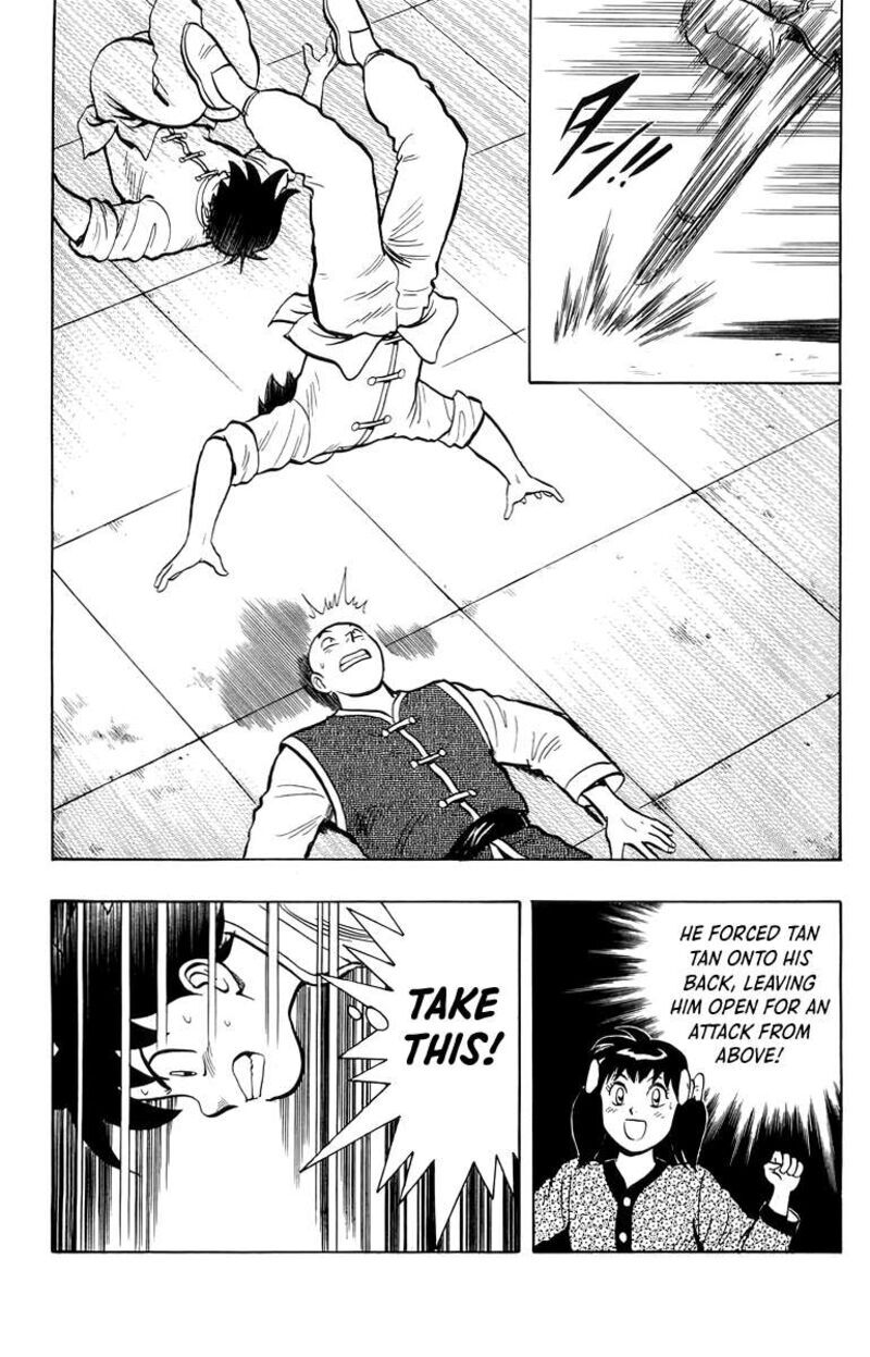 Tekken Chinmi Legends 143
