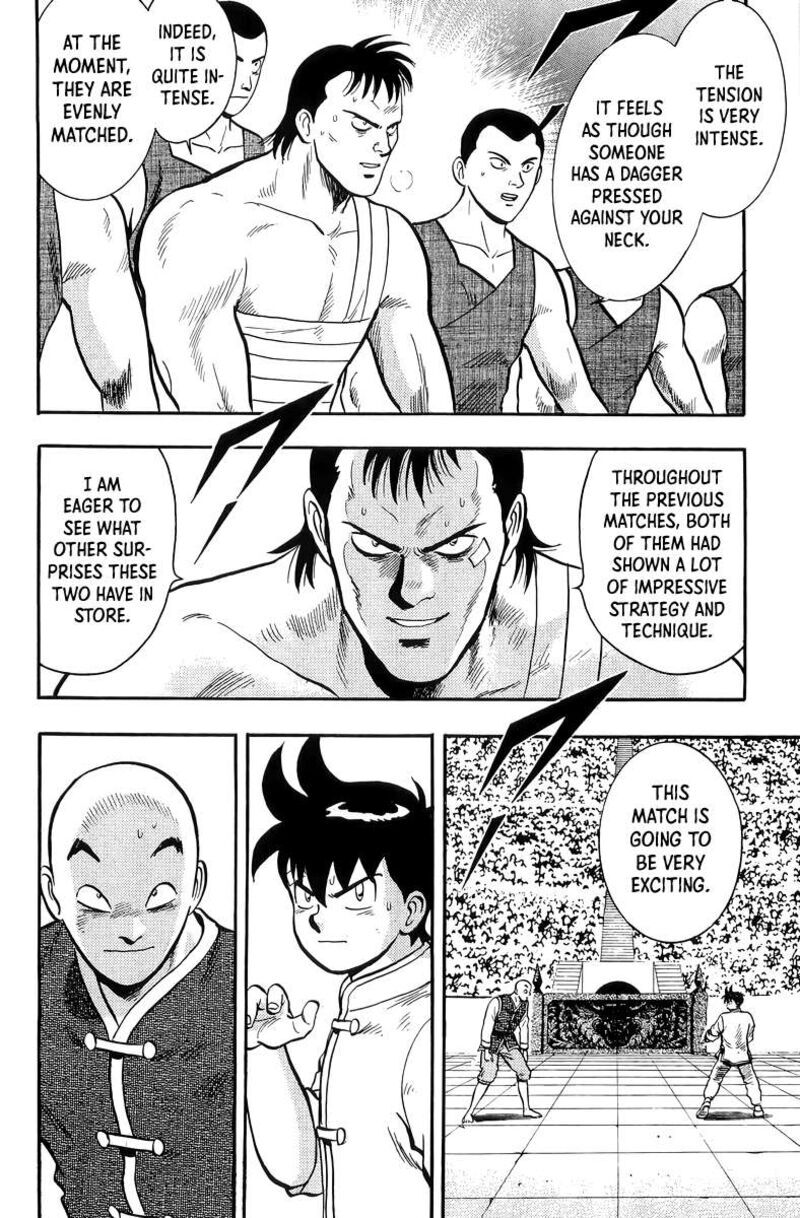 Tekken Chinmi Legends 143