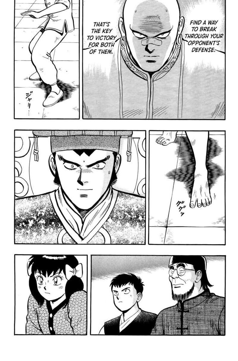 Tekken Chinmi Legends 143
