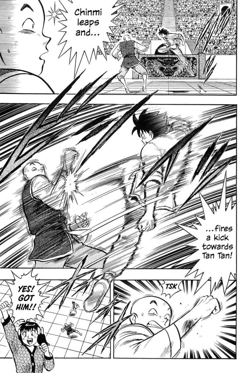 Tekken Chinmi Legends 143