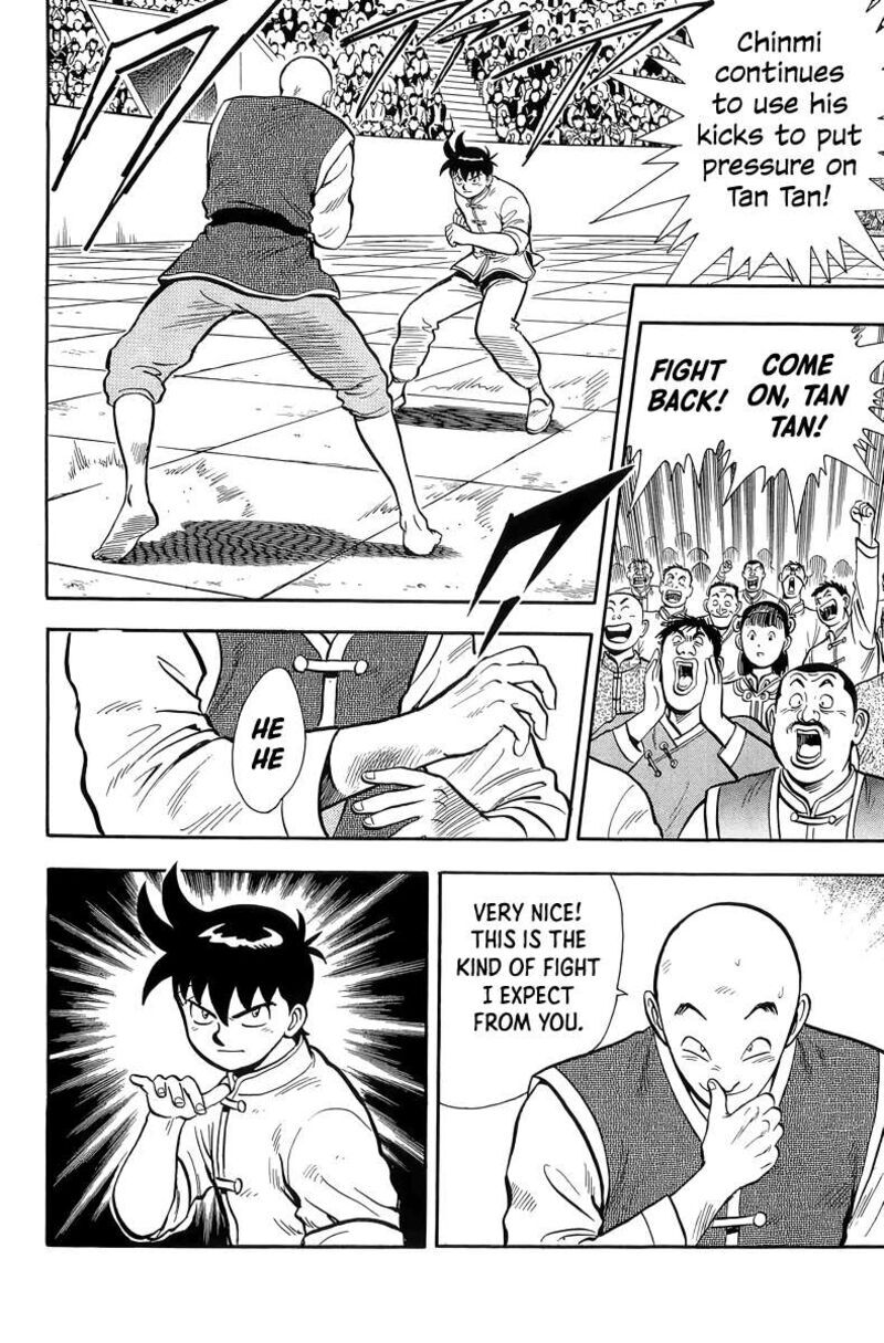Tekken Chinmi Legends 143