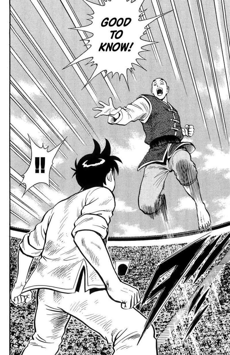 Tekken Chinmi Legends 144