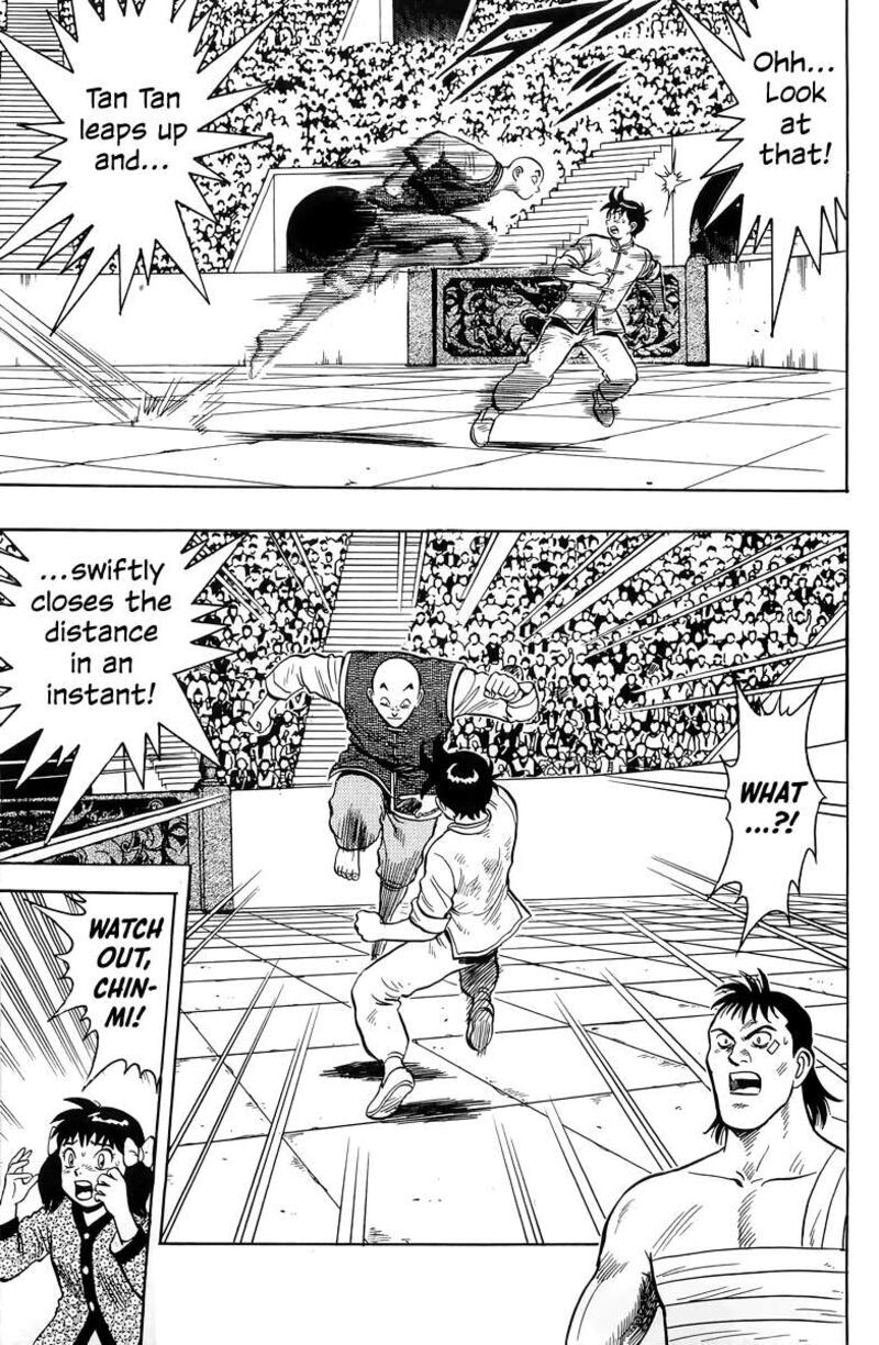 Tekken Chinmi Legends 144