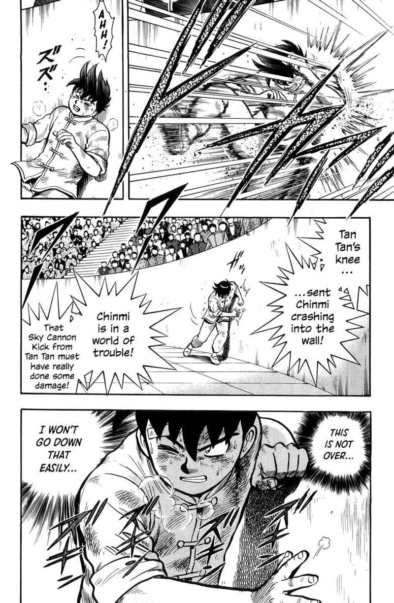 Tekken Chinmi Legends 144