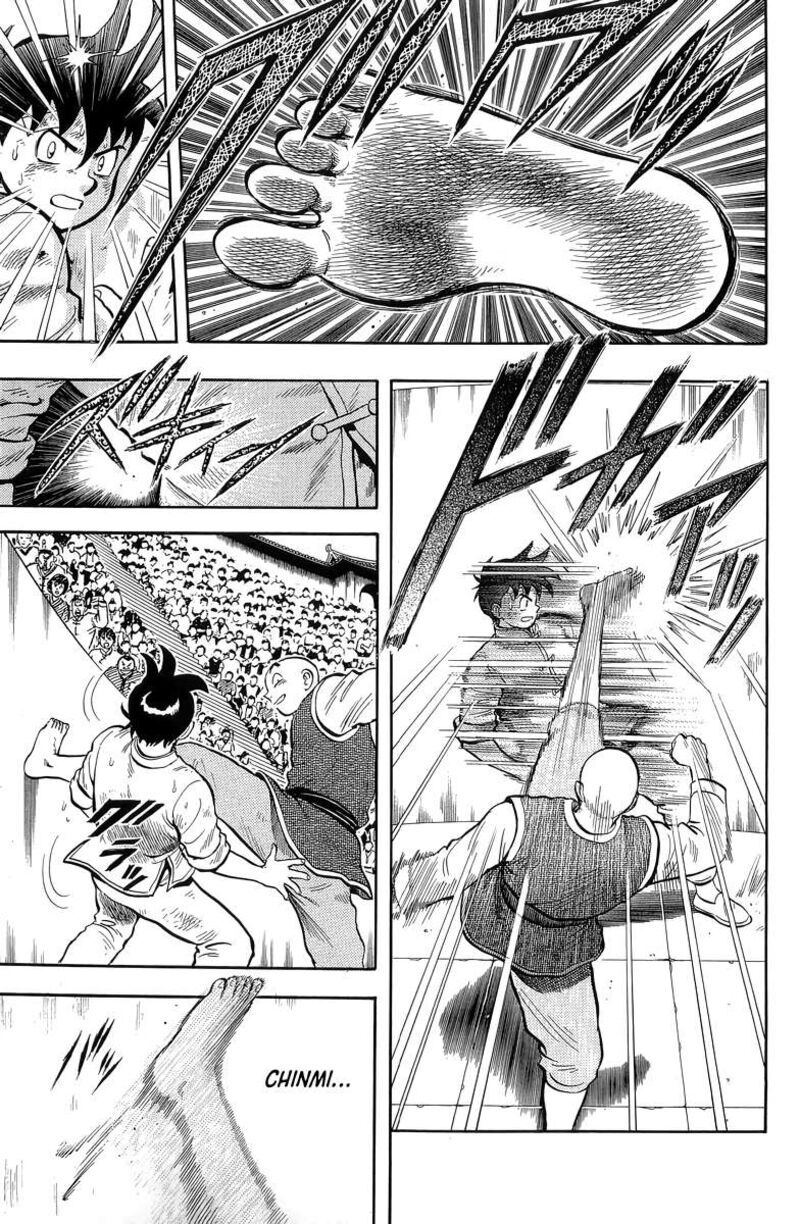 Tekken Chinmi Legends 144