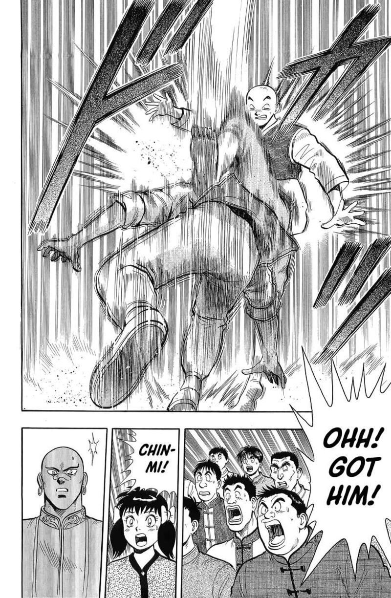 Tekken Chinmi Legends 144