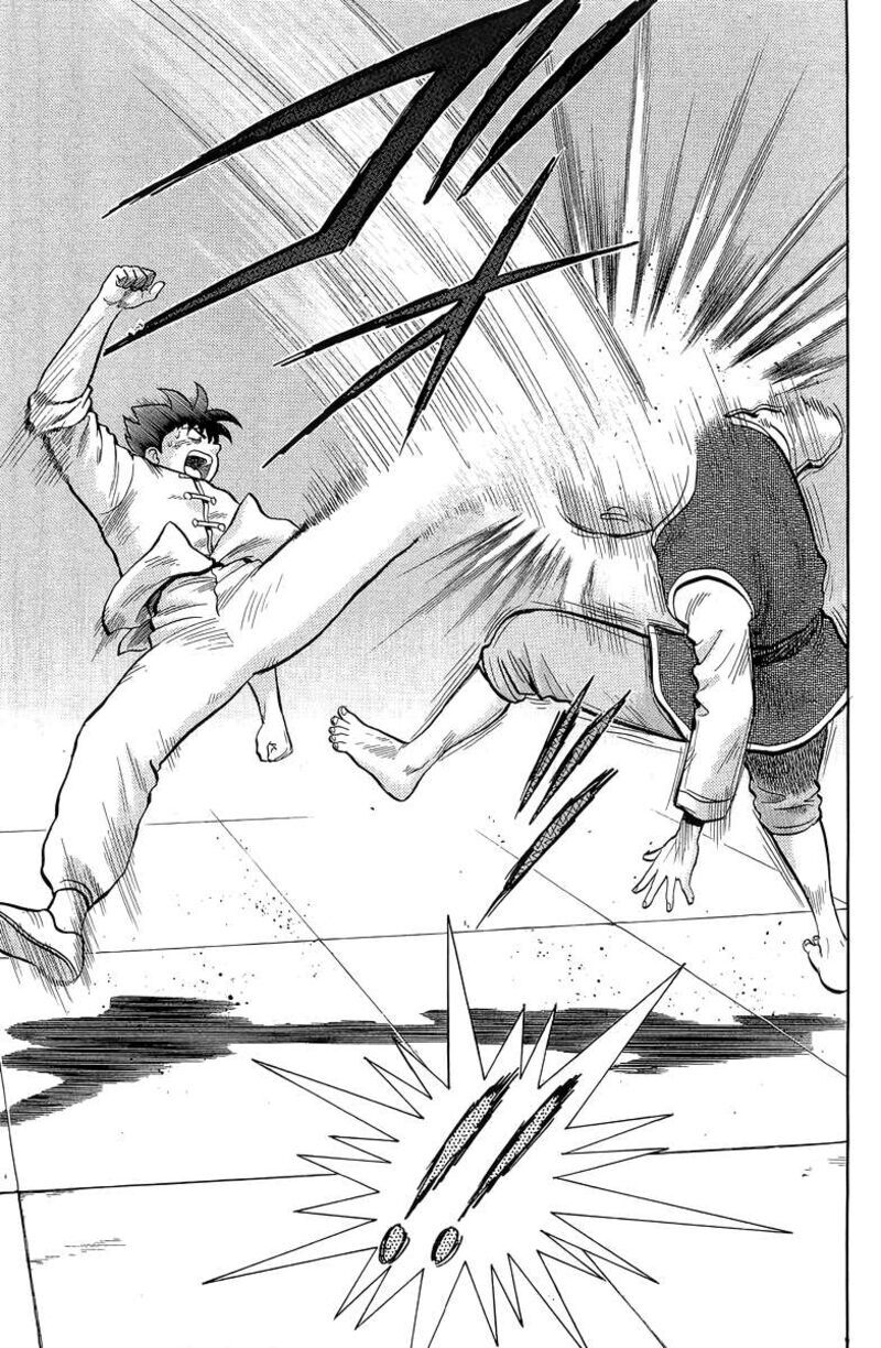 Tekken Chinmi Legends 144