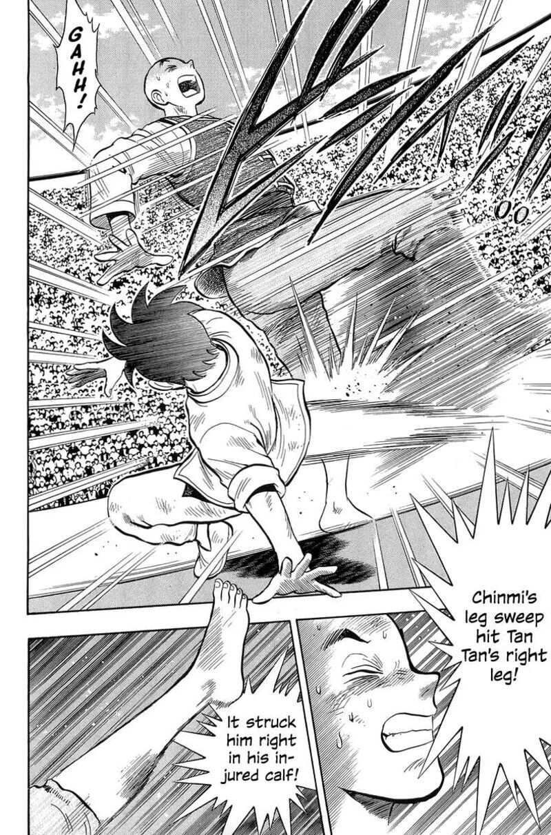 Tekken Chinmi Legends 144
