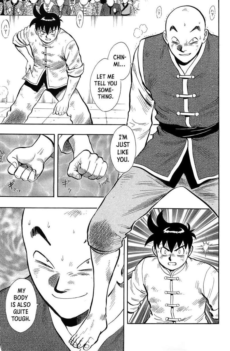 Tekken Chinmi Legends 144