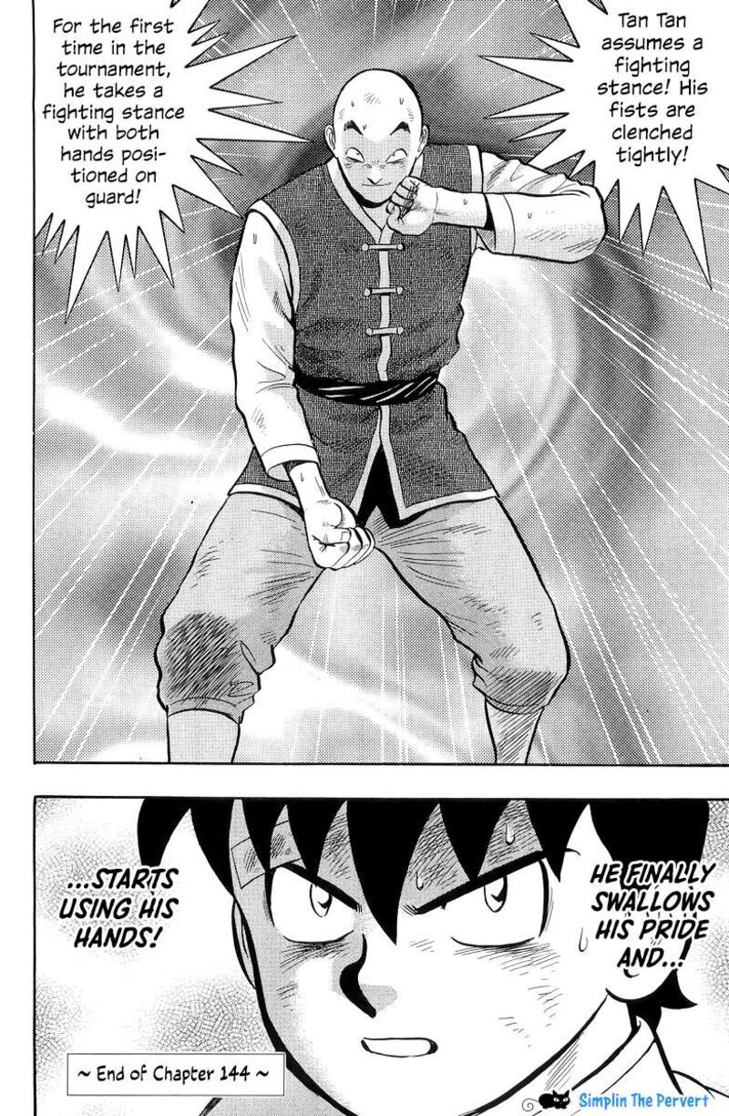Tekken Chinmi Legends 144