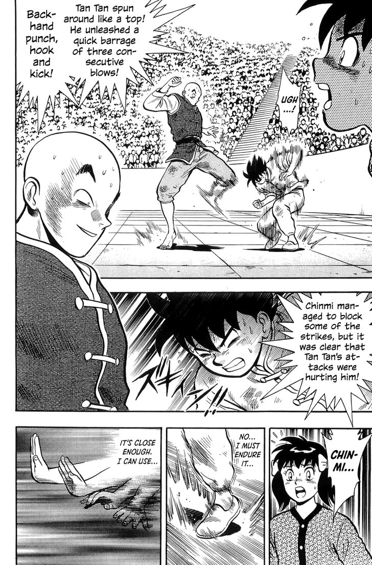 Tekken Chinmi Legends Vol.29 Ch.145