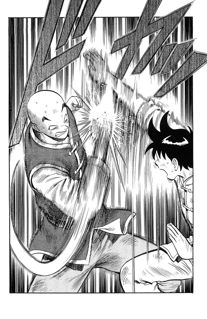 Tekken Chinmi Legends Vol.29 Ch.145