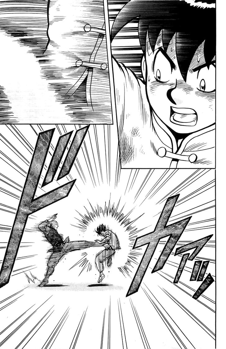 Tekken Chinmi Legends Vol.29 Ch.145
