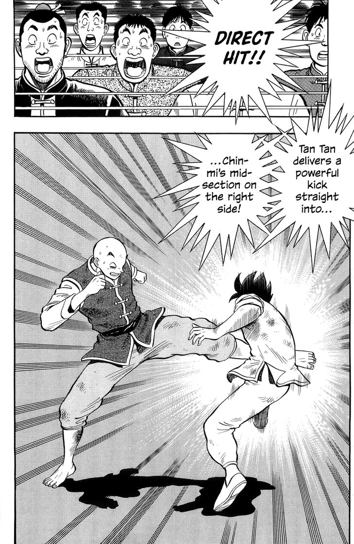 Tekken Chinmi Legends Vol.29 Ch.145