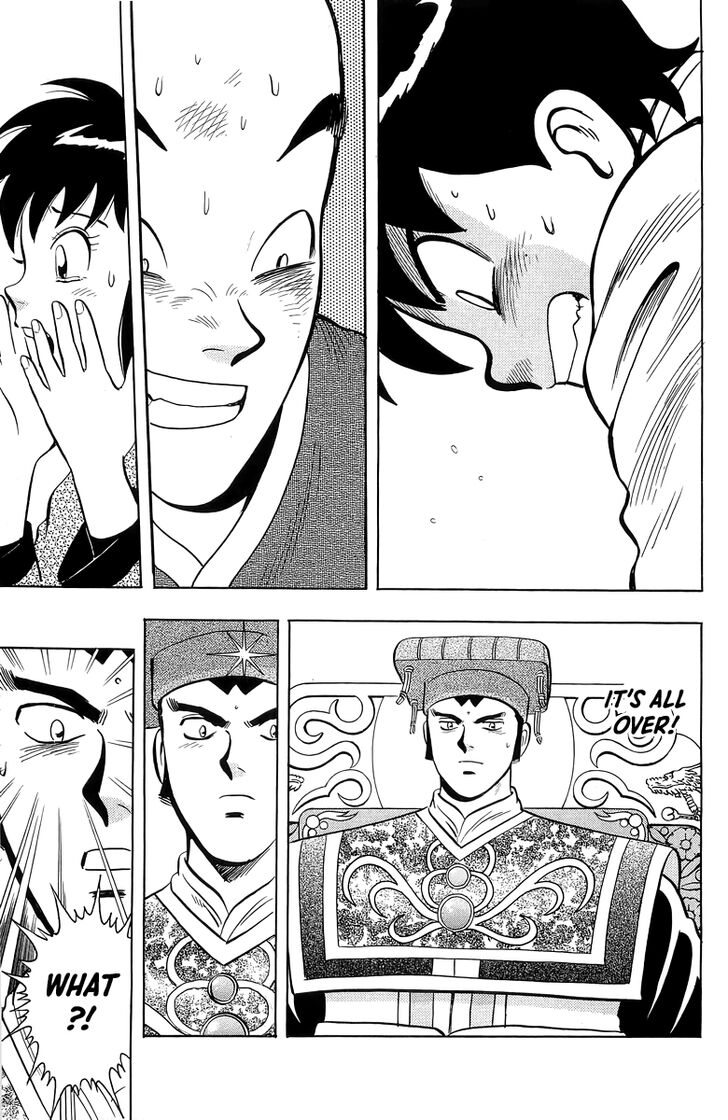 Tekken Chinmi Legends Vol.29 Ch.145