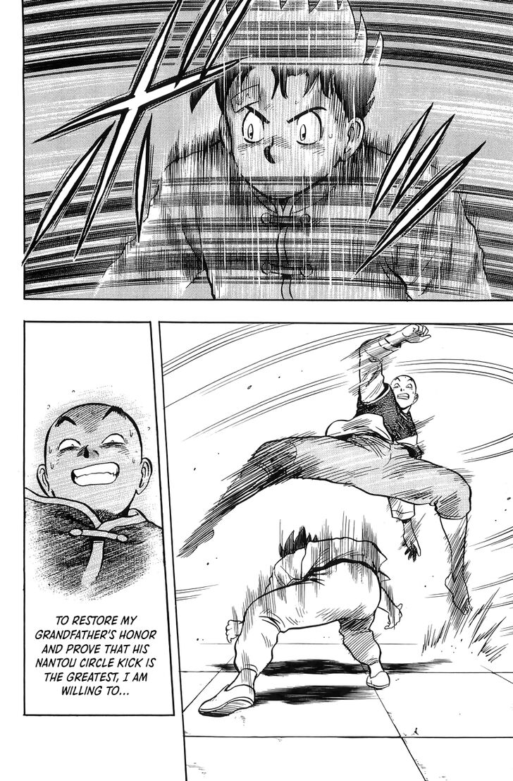 Tekken Chinmi Legends Vol.29 Ch.145
