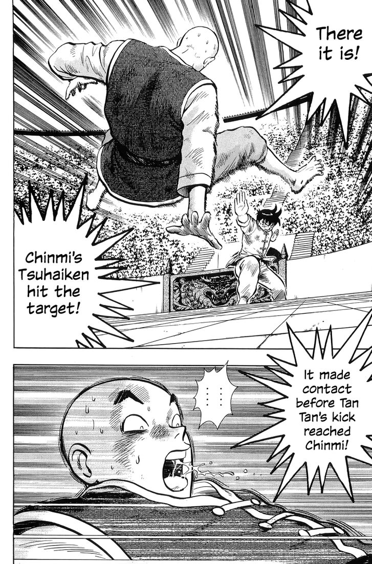 Tekken Chinmi Legends Vol.29 Ch.145