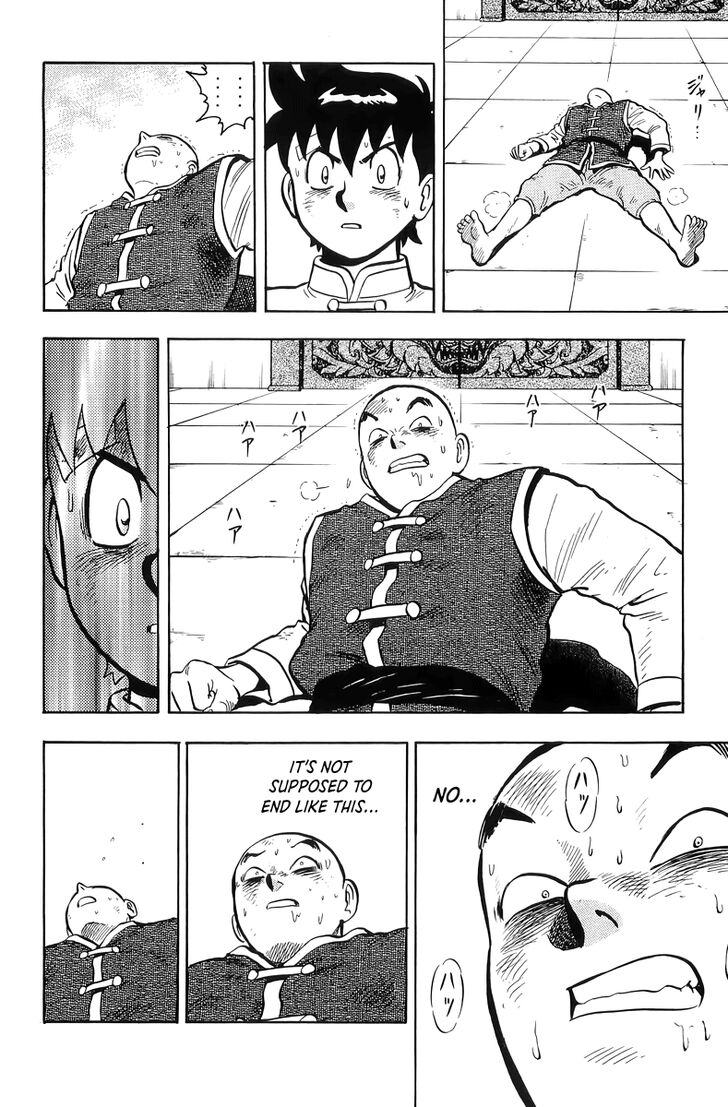 Tekken Chinmi Legends Vol.29 Ch.145