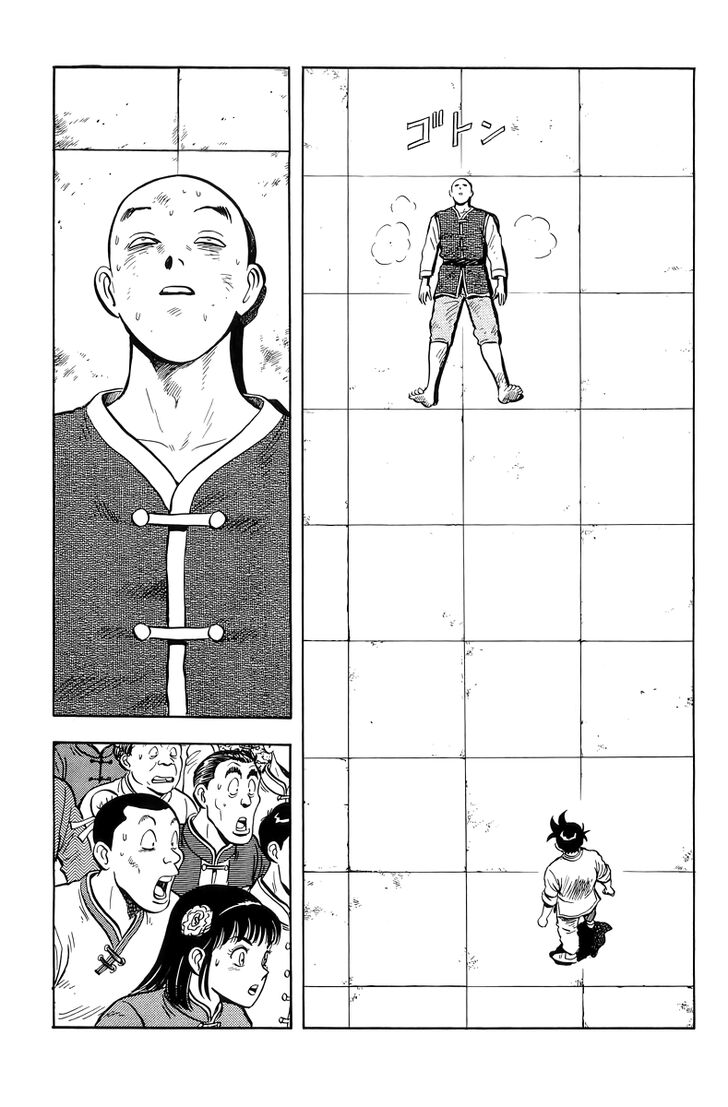 Tekken Chinmi Legends Vol.29 Ch.145