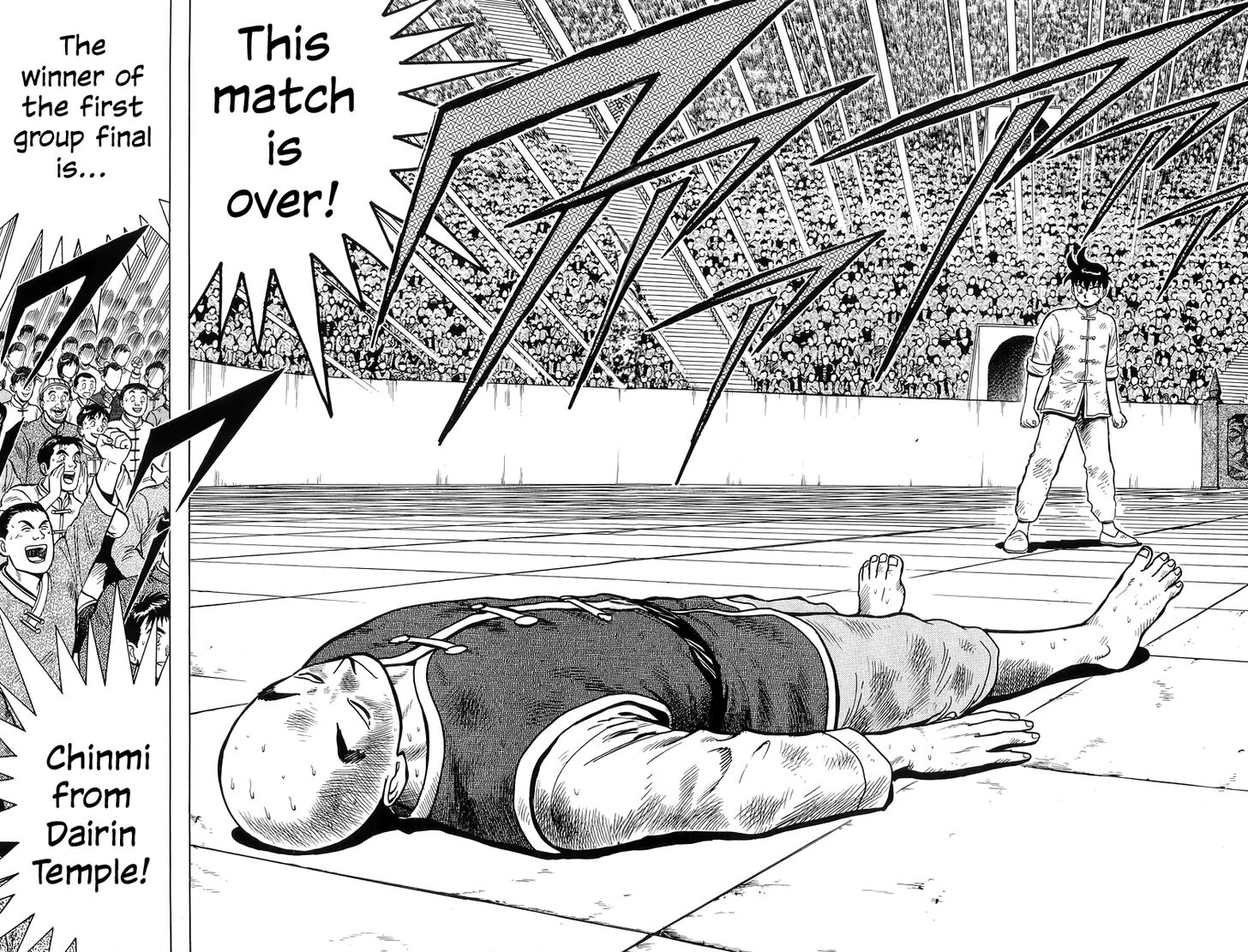 Tekken Chinmi Legends Vol.29 Ch.145