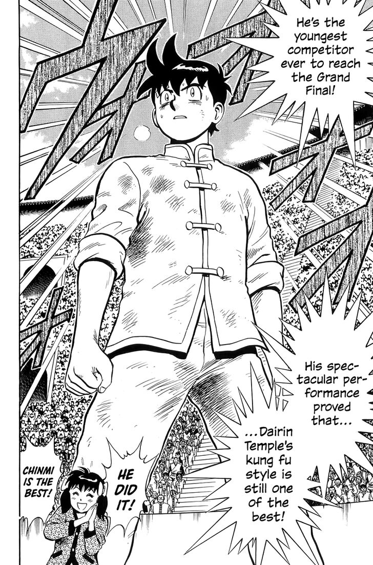 Tekken Chinmi Legends Vol.29 Ch.145