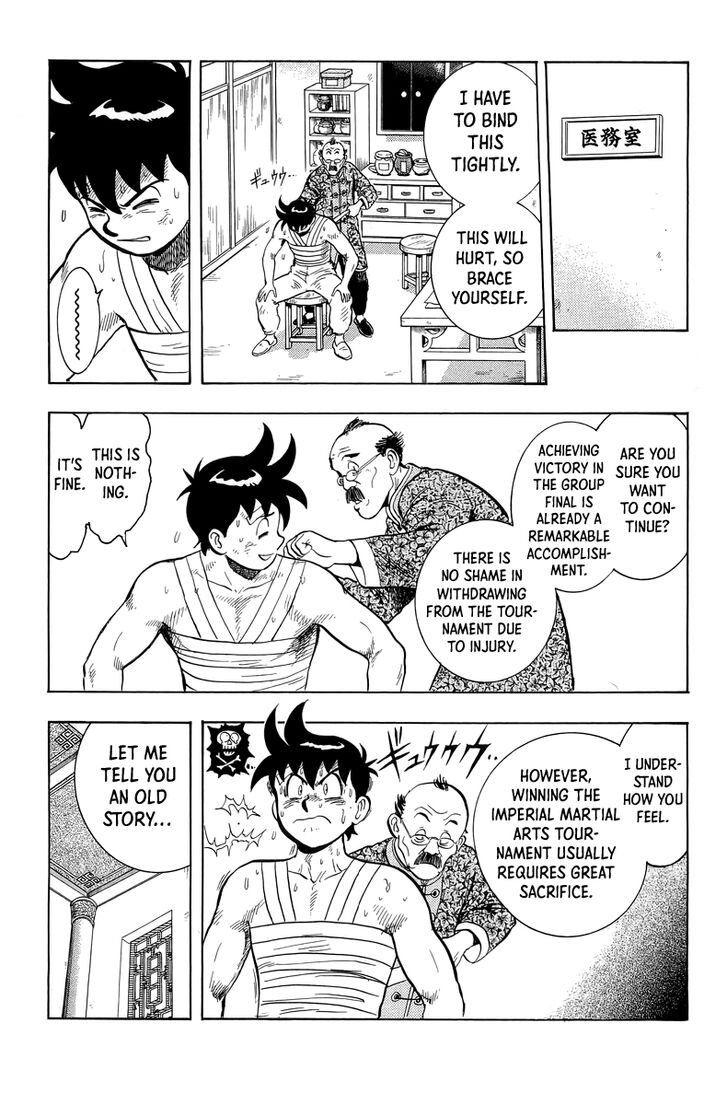 Tekken Chinmi Legends Vol.29 Ch.145