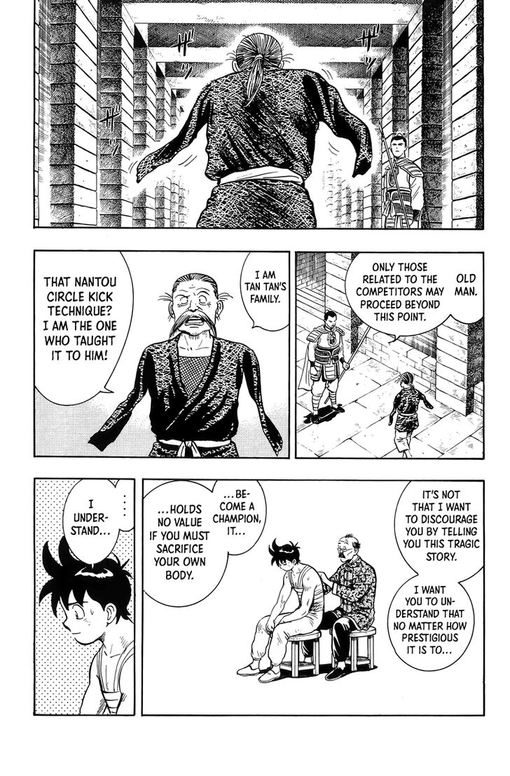Tekken Chinmi Legends Vol.29 Ch.145