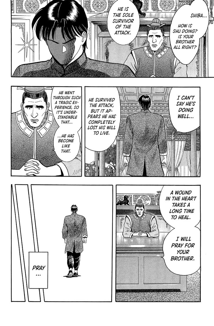 Tekken Chinmi Legends Vol.29 Ch.146