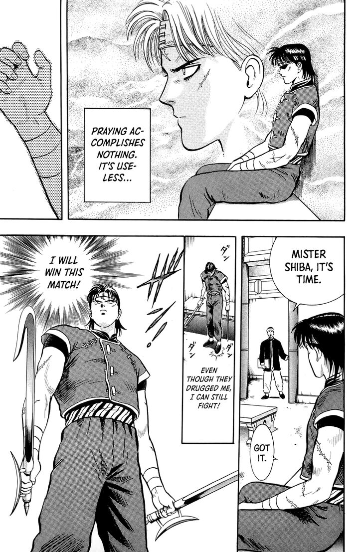 Tekken Chinmi Legends Vol.29 Ch.146
