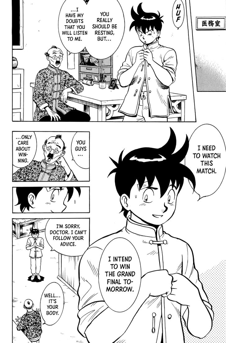 Tekken Chinmi Legends Vol.29 Ch.146