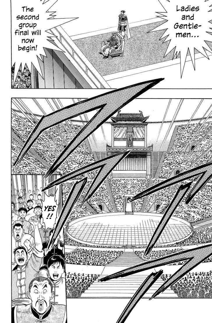 Tekken Chinmi Legends Vol.29 Ch.146
