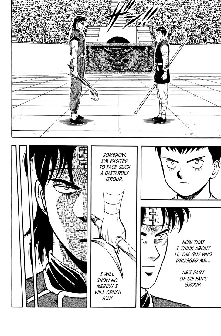 Tekken Chinmi Legends Vol.29 Ch.146