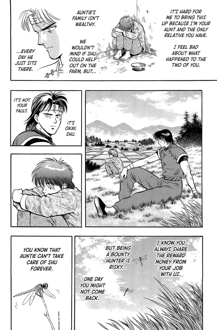 Tekken Chinmi Legends Vol.29 Ch.146