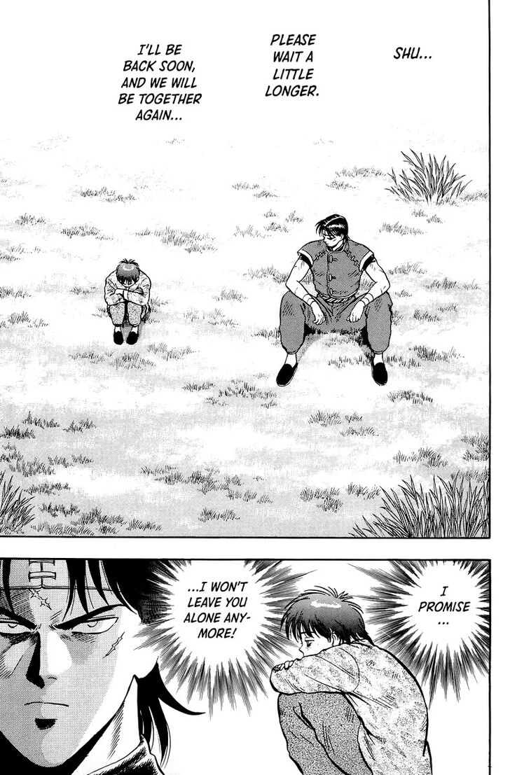 Tekken Chinmi Legends Vol.29 Ch.146
