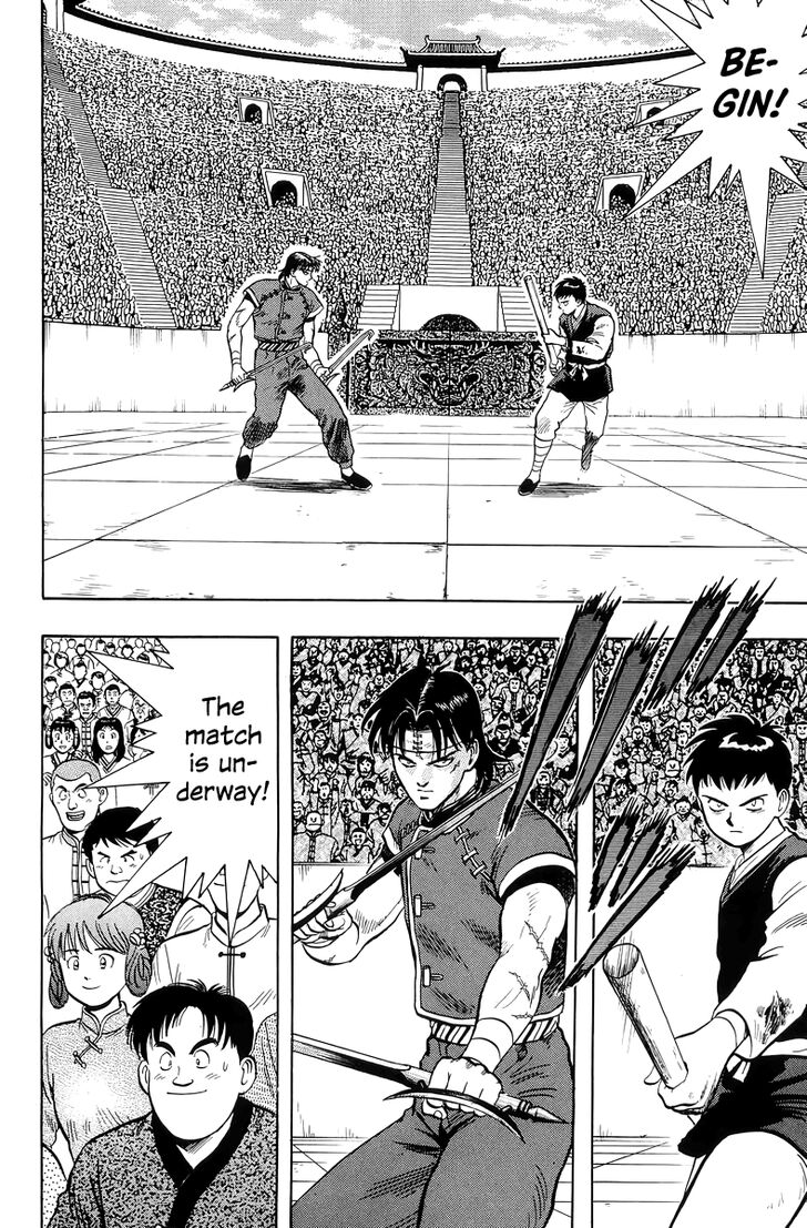 Tekken Chinmi Legends Vol.29 Ch.146